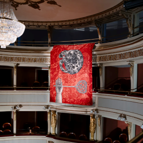 Fornasetti carpet