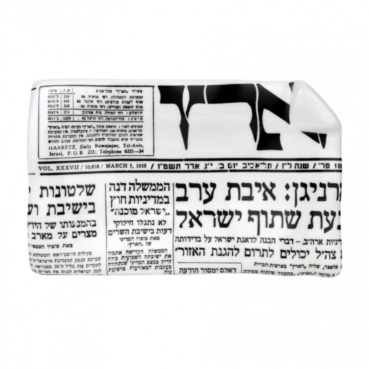 fornasetti-large-sheet-ashtray-giornali-haaretz-black-white